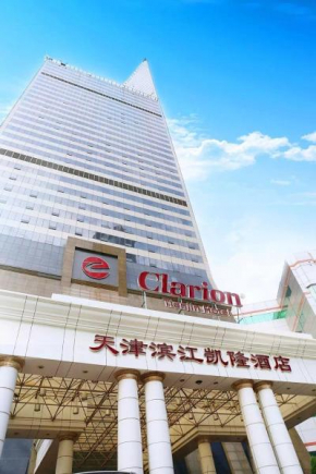 Clarion Hotel Tianjin